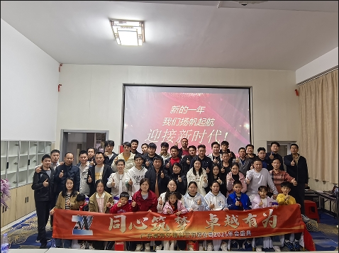 卓為凈化工程：惠州龍門團(tuán)建，共筑卓越團(tuán)隊