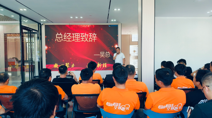 凝心聚力卓為凈化工程 ，2026 匠心凈啟新程